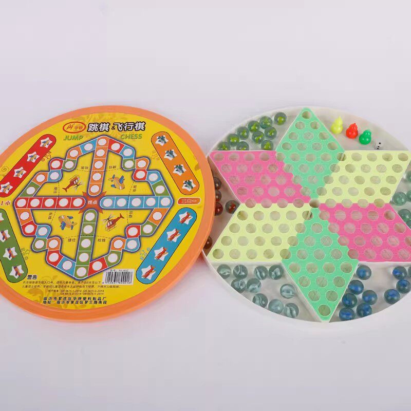 华烨玻璃珠弹珠飞行棋28CM