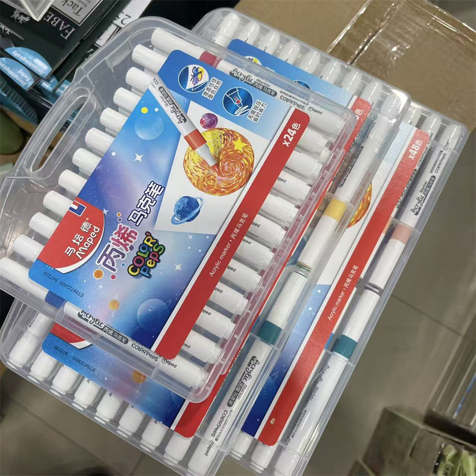 马培德丙烯马克笔48色不透色