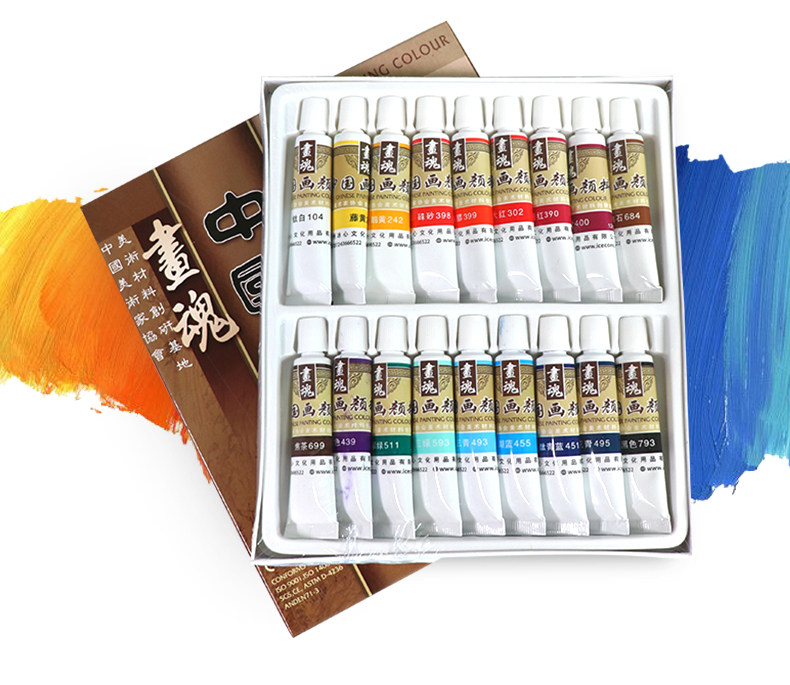 马蒂斯画魂中国画颜料12ml22ml12色24色水墨画初学者入门工具套装