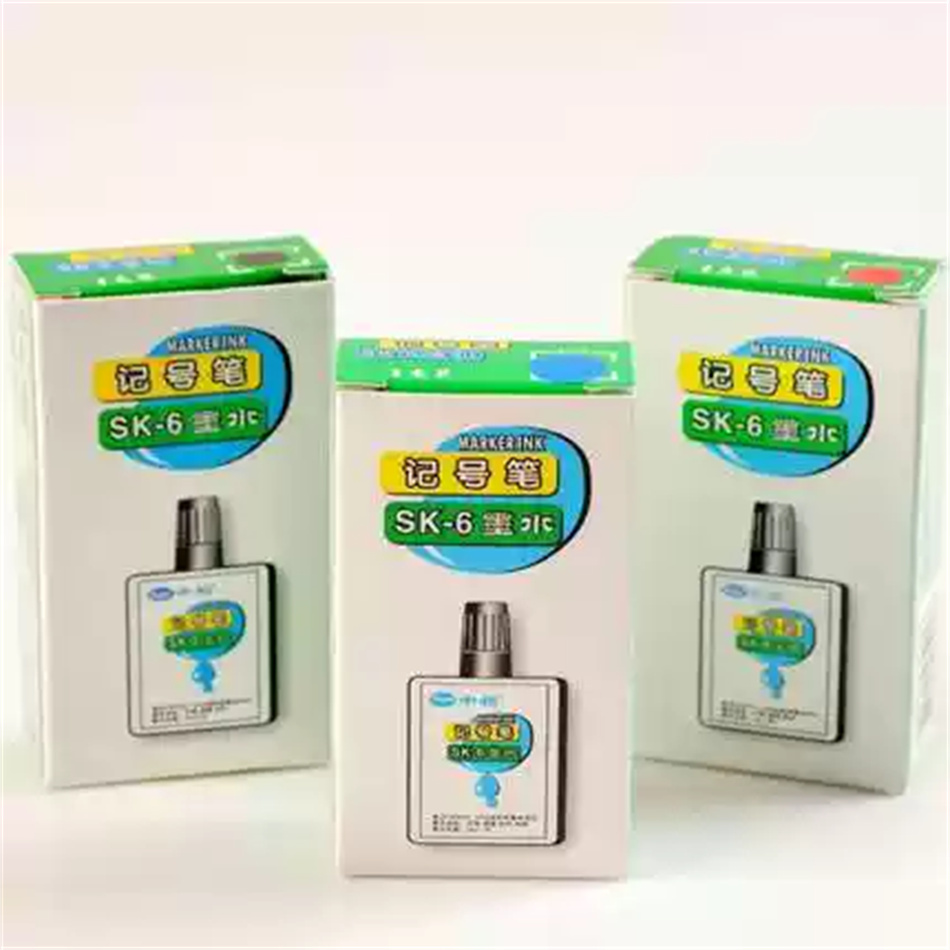 中柏SK-6记号笔墨水补充液