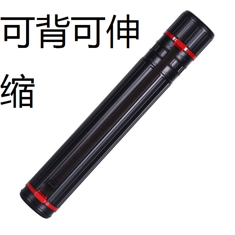 包邮中号多功能加厚可伸缩素描纸装画筒画桶纸筒海报收纳筒收藏筒