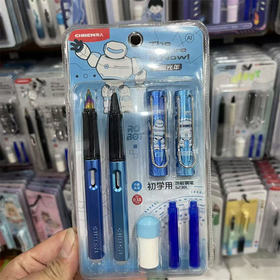 传人6315热敏可擦钢笔