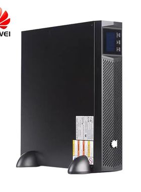 华为UPS电源2000-H-6KTRL-10KRTL-L机架式主机6/10KVA负载6/10KW