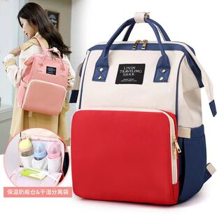 宝妈带娃外出妈咪包包双肩背包大容量轻便出门婴儿妈妈母婴包好用