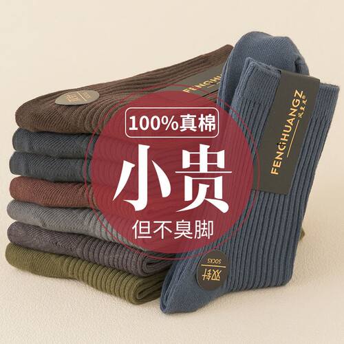 已经有99998人种草啦~收藏加购优先发货~