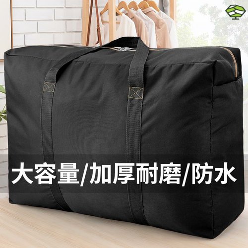 已经有99998人种草啦~收藏加购优先发货~