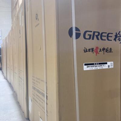 格力工业除湿机地下室抽湿机变频大功率165升除湿器DH160FQA1A