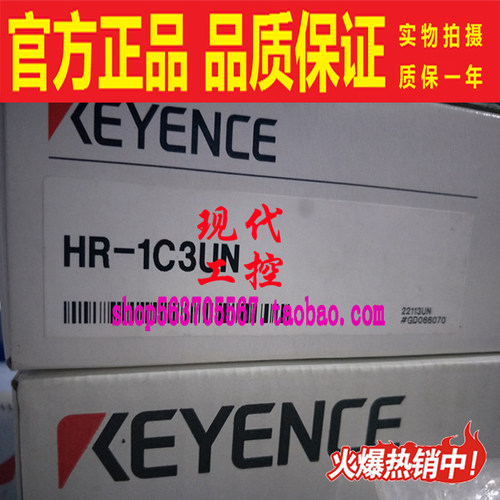 传感器KEYENCE/基恩士扫码器