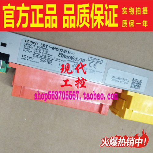 进口传感器Omron/欧姆龙