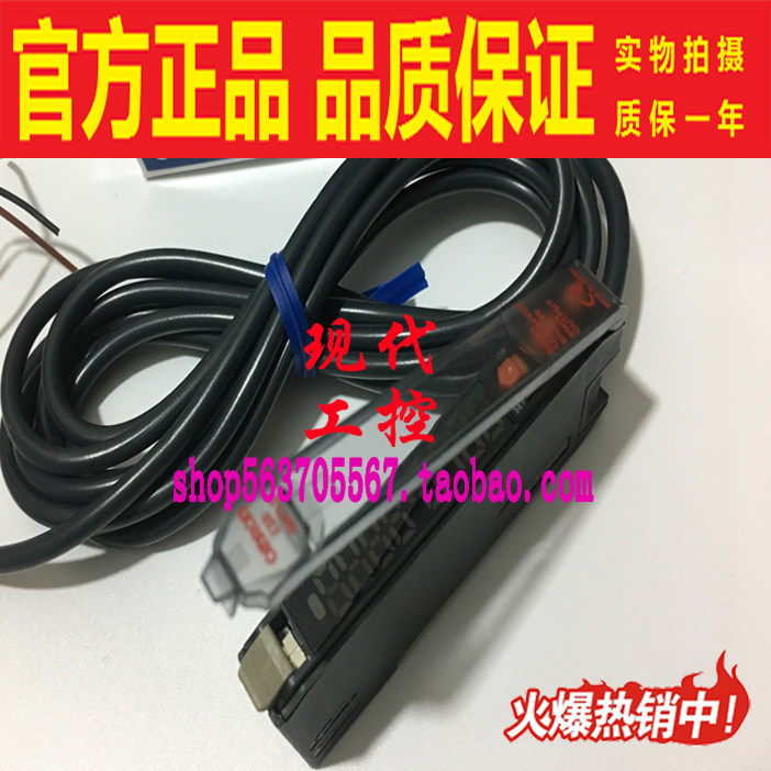 E3X-DA11TW-S 全新原装Omron/欧姆龙光纤放大器光纤传感器