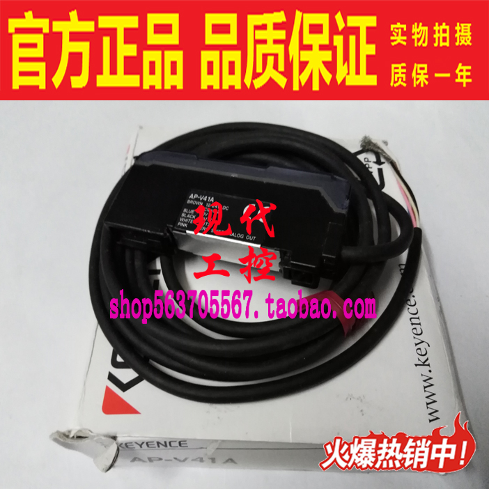 KEYENCE/基恩士压力传感器