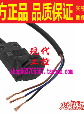 GXL-8FU 8HU GXL-15HLU 全新原装松下神视接近开关传感器感应