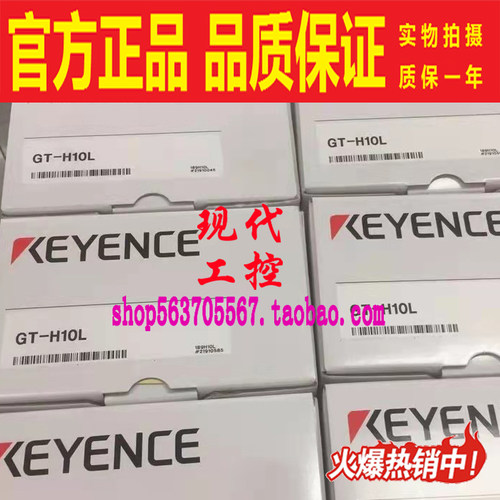 传感器KEYENCE/基恩士压力开关
