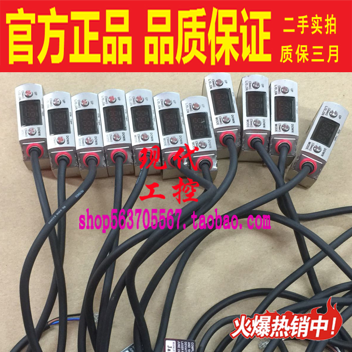 KEYENCE/基恩士传感器