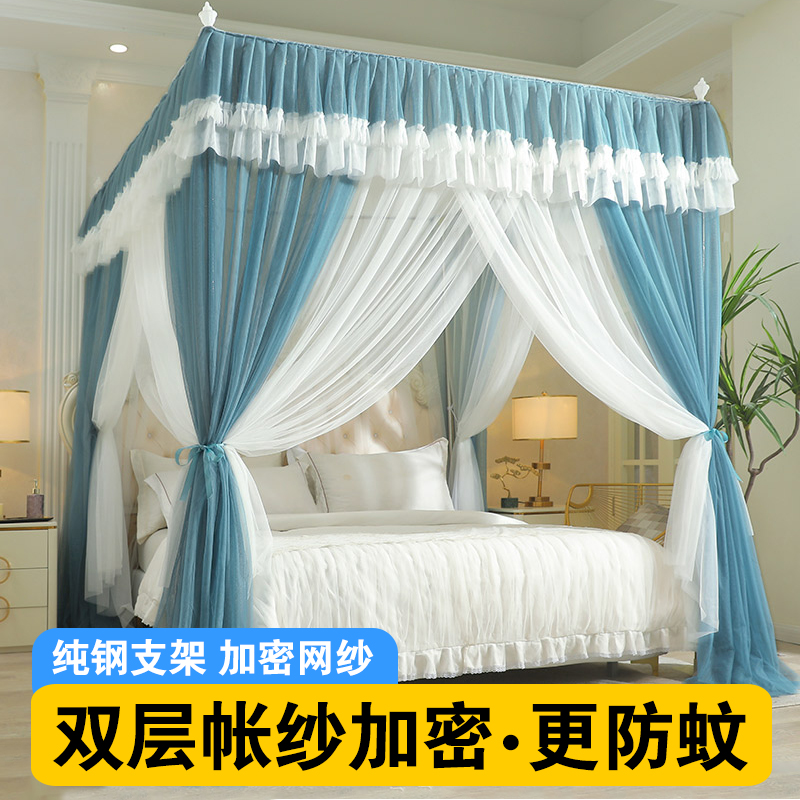 官方正品蚊帐落地三开门