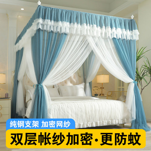 官方正品蚊帐落地三开门