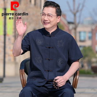 皮尔卡丹夏季民族风冰丝唐装男中老年爸爸国风套装爷爷短袖太极服