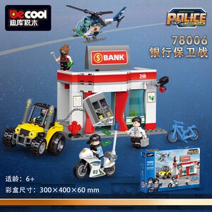 城市警察巡逻警车拼装积木玩具