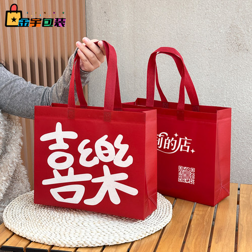 特厚包装袋印刷logo服装手提袋子