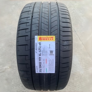 倍耐力轮胎245 255 265 275 295 315/35 40 45 50R19 20 21 22