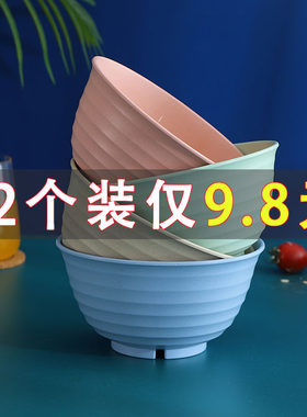 大碗家用单个塑料勺子组合