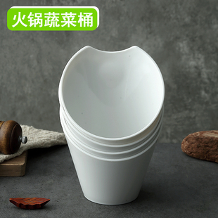 日式简约火锅蔬菜桶塑料餐具商用饭店餐厅专用青菜生菜斜口碗碟盘
