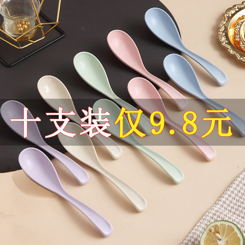 小麦秸秆长柄喝汤勺子