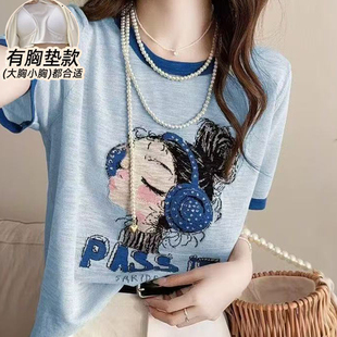 睡衣女夏季带胸垫卡通印花圆领短袖T恤薄款宽松竹节棉上衣家居服
