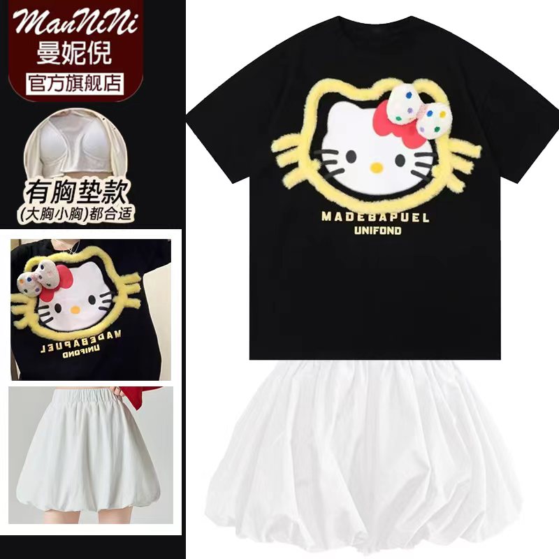 睡衣女夏季纯棉可爱卡通韩版短袖睡衣/家居服套装
