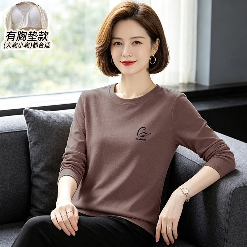 秋季女纯棉带胸垫长袖睡衣透气