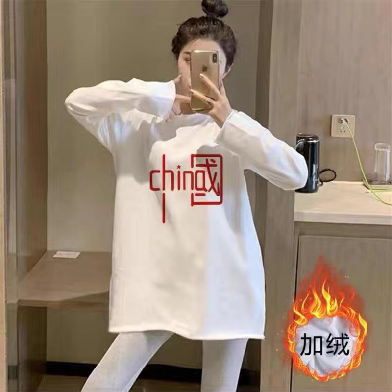 睡衣秋冬季保暖德绒长袖女宽松中长款带胸垫上衣加大码家居服外穿