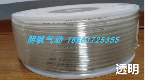 TPU透明管外径4mm内径2mm聚氨酯
