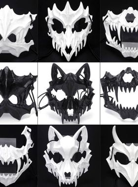 万圣节二次元半脸面罩黑色猛虎夜叉天狗人狼面具舞会演出cos装