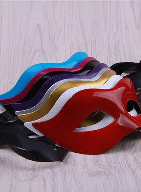 万圣节白色紫色宝马广告男士半脸面具舞会男女 儿童面具多色可选