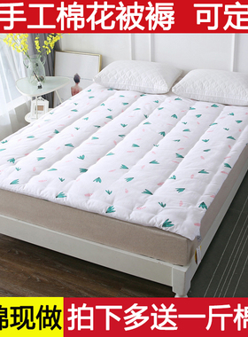150春秋200x230被子180x220x240棉被芯2.0x2.3m1.5米1.8床2.2x2.4