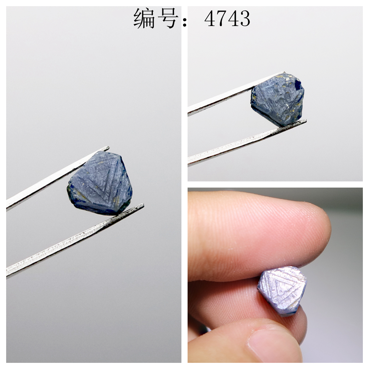巴基斯坦 蓝宝石 原石 原矿 DIY 矿物晶体 教学标本 外国矿物标本|msdalam kategori Aksesori/Barang Kemas Fesyen, hiasan - dari Buy2taobao.com untuk memberikan perkhidmatan ejen Taobao profesional membeli