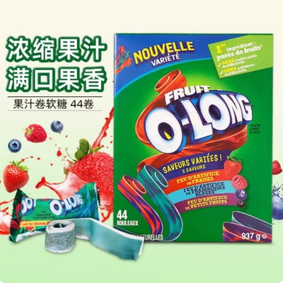 美国进口芙特水果汁软糖儿童零食