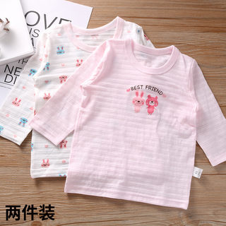 女童竹节棉长袖薄款夏季空调房上衣女宝宝婴幼儿纯棉长袖t恤