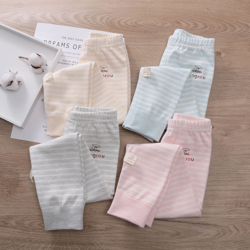 2件装！无骨纯棉加厚秋裤A类男童女童全棉保暖衬裤儿童打底裤居家,童装/婴儿装/亲子装,保暖裤,淘宝优惠券,粉丝福利购,淘宝优惠卷