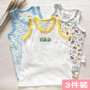 男童竹节棉超薄背心男宝宝纯棉无袖背心打底睡衣薄款透气中大童