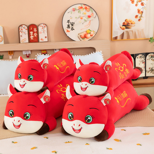 2026年吉祥物毛绒生肖马公仔马上有钱玩偶小马长条抱枕新年礼物女