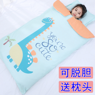 儿童睡袋春夏秋冬防踢被子可脱胆