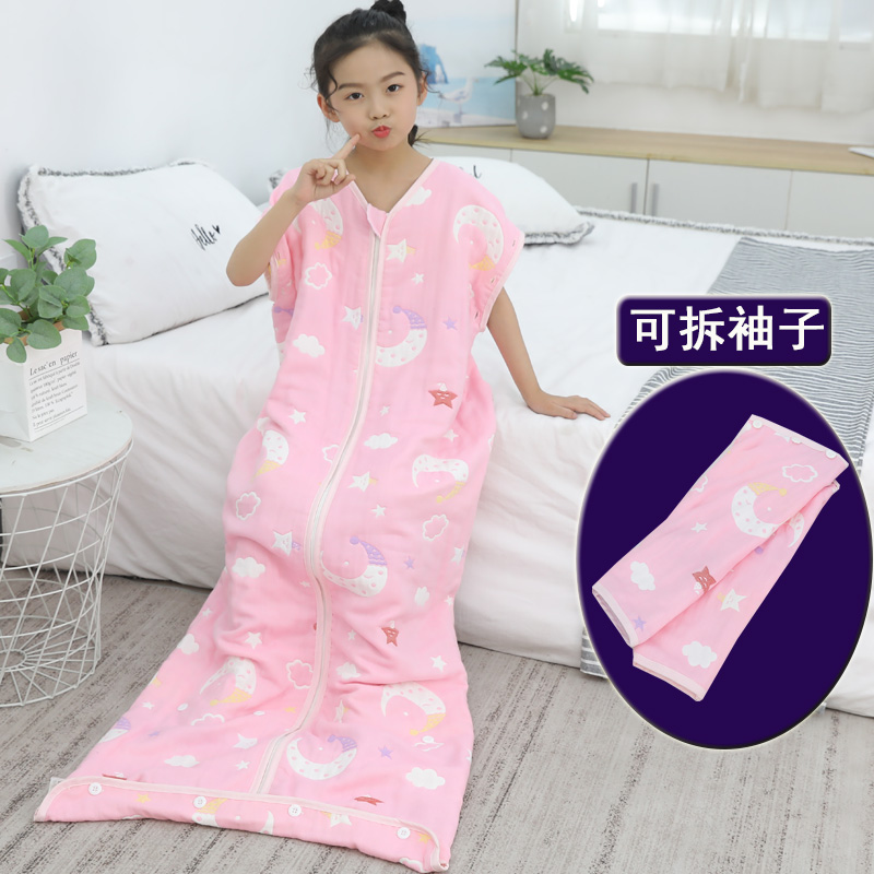 中大童纱布睡袋夏季春秋薄款纯棉