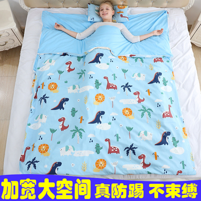 纯棉儿童防踢被子可脱胆四季通用