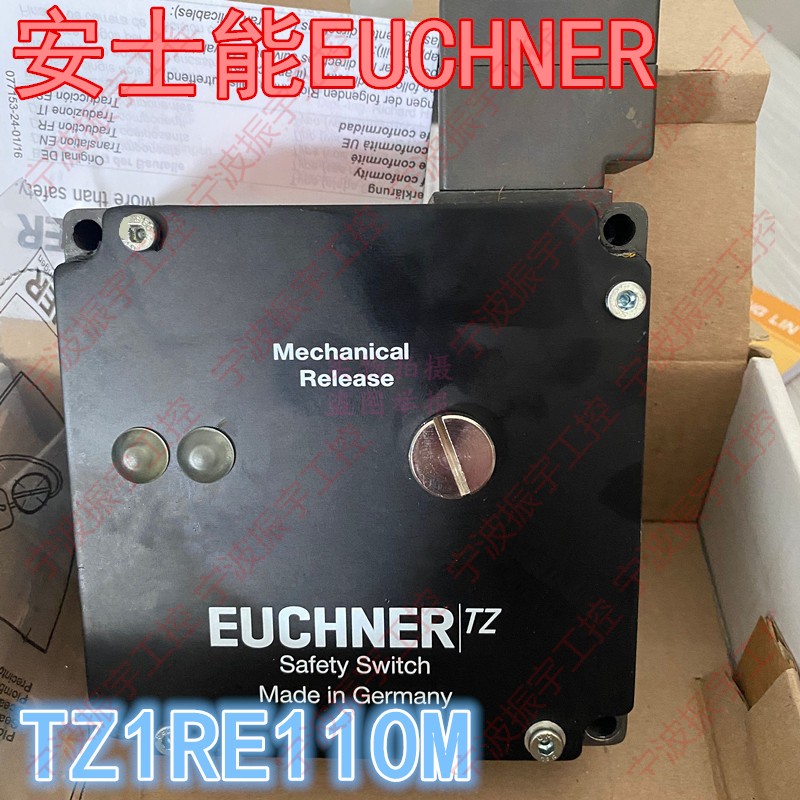 。安士能EUCHNER安全门开关锁TZ1RE110M 083161 AC110V TZ1LE110M