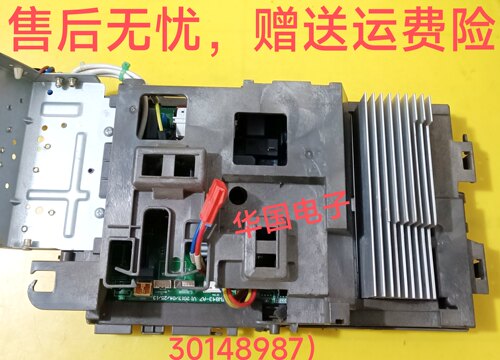 适用格力柜机空调变频通用电器盒 01405887 W8433BN 主板30148987