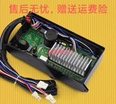 0031800098C EB80BM2TH 海尔洗衣机变频板驱动板MS80 BYD1628U1