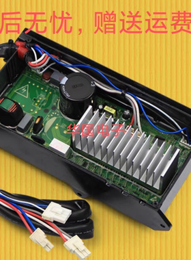 海尔洗衣机变频板驱动板MS80-BYD1628U1 EB80BM2TH 0031800098C