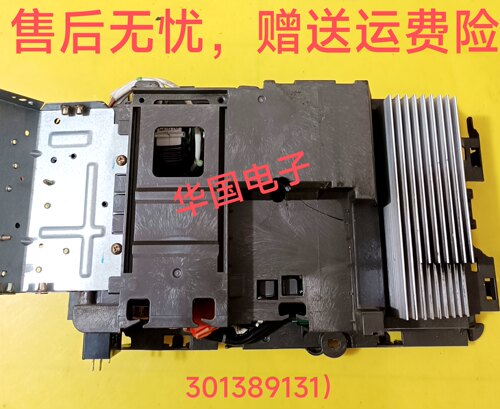 适用格力空调KFR-50W/FNC04-3变频外机电路主板301389131 W8433P