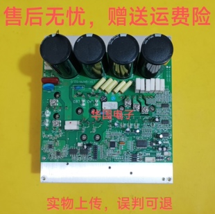 原装主板LSK-QH7A-S2.0/LSK_WH7A_S2.0